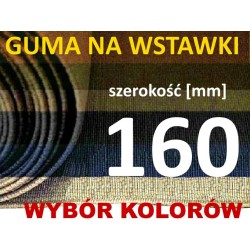 GUMA 160mm na wstawki WYBÓR KOLORÓW