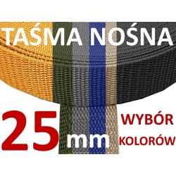 TAŚMA NOŚNA 25 mm  WYBÓR KOLORÓW