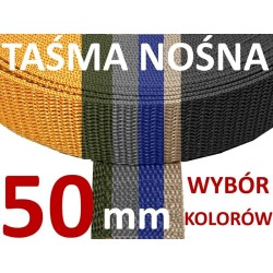 TAŚMA NOŚNA 50 mm WYBÓR KOLORÓW